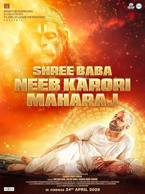 Shree Baba Neeb Karori Maharaj film posteri